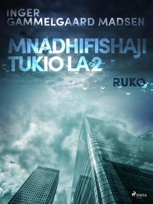 cover image of Mnadhifishaji Tukio la 2